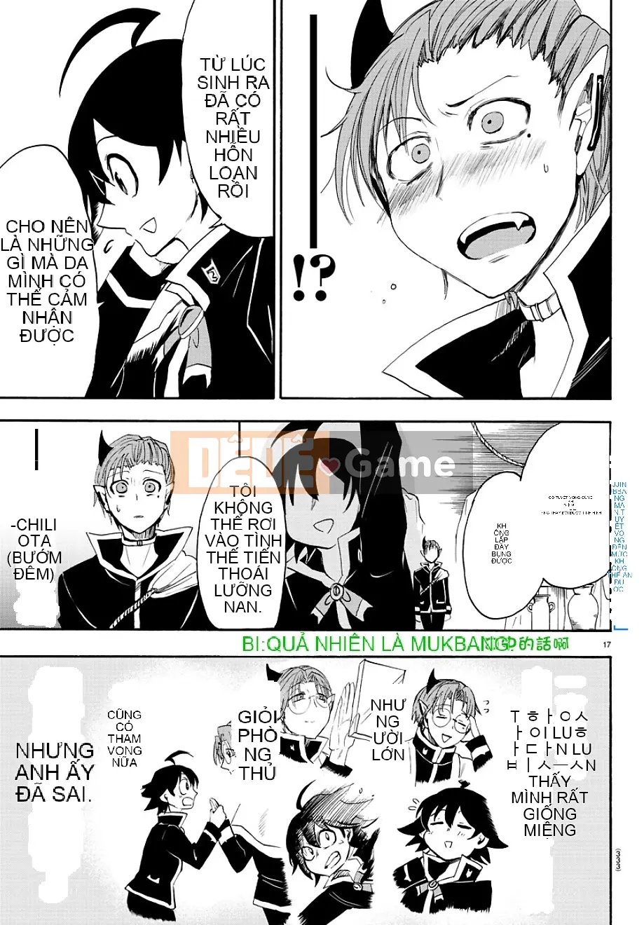 Người bạn cùng lớp có liên quan Chương 033