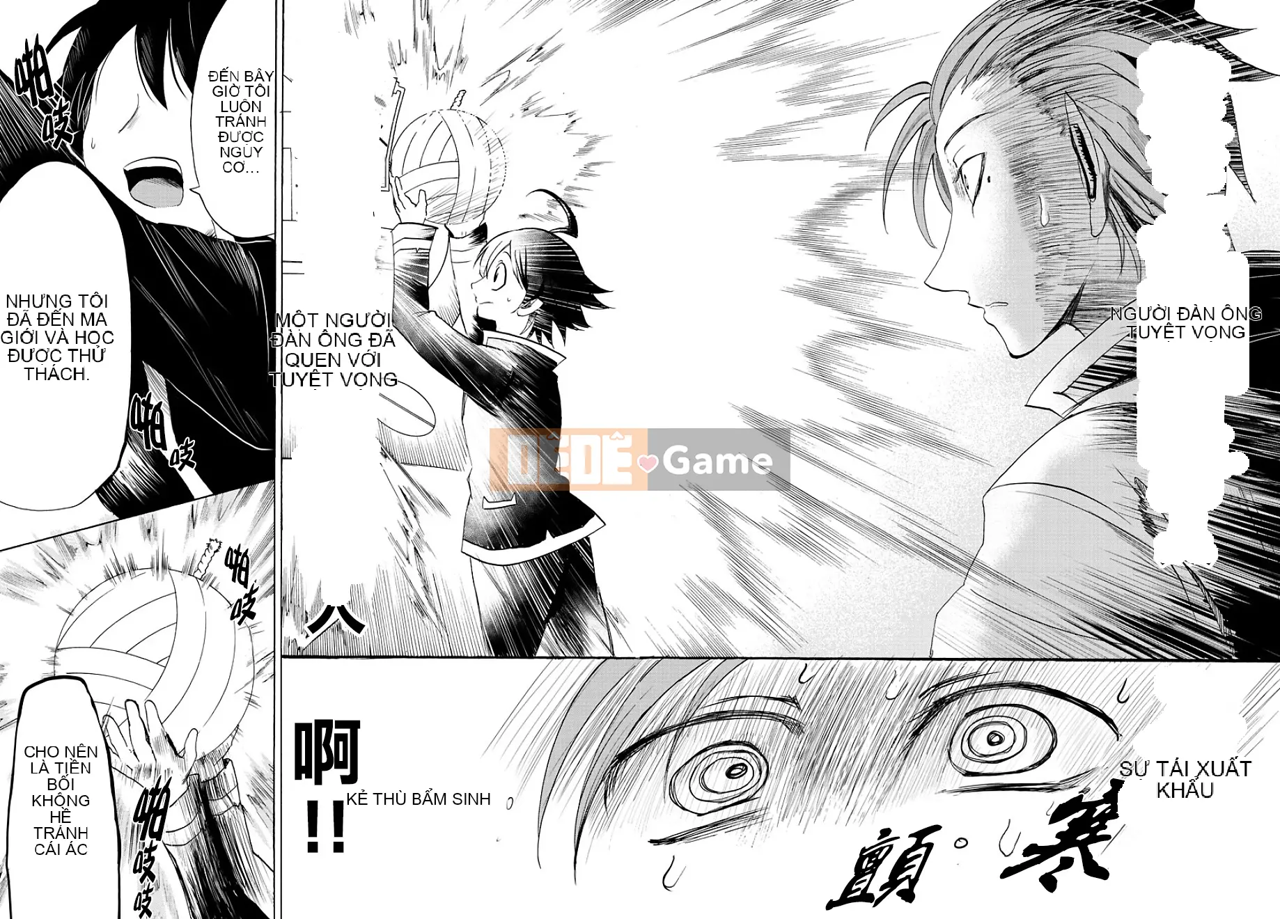 Người bạn cùng lớp có liên quan Chương 033