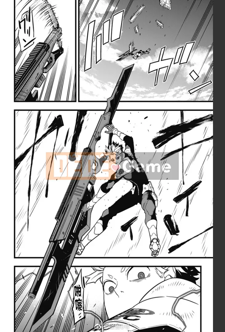 Quái vật số 8 Chương 039