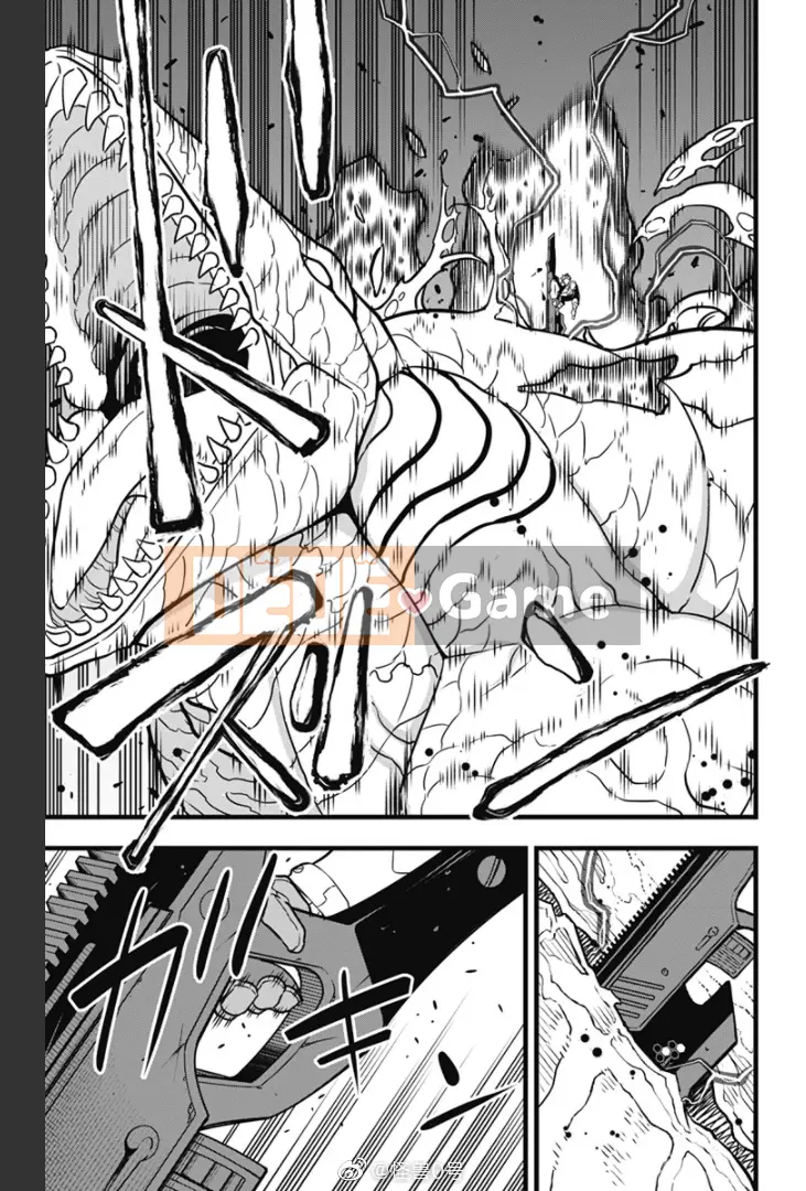 Quái vật số 8 Chương 039