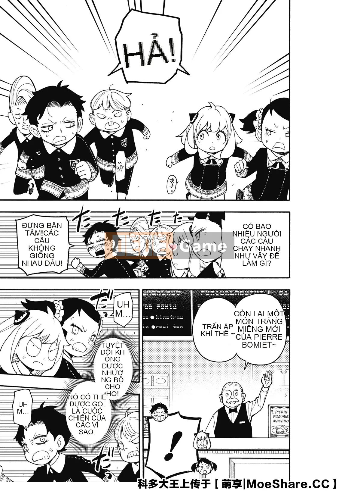 Gián điệp chơi nhà Chương 042