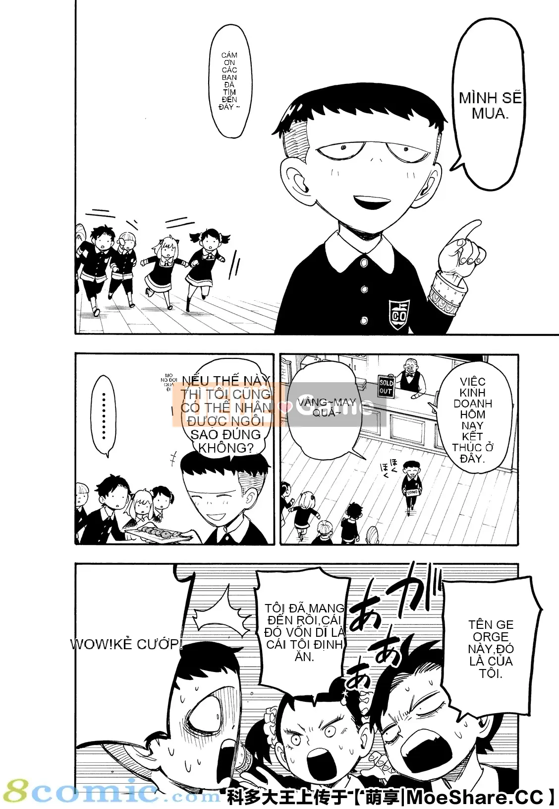 Gián điệp chơi nhà Chương 042