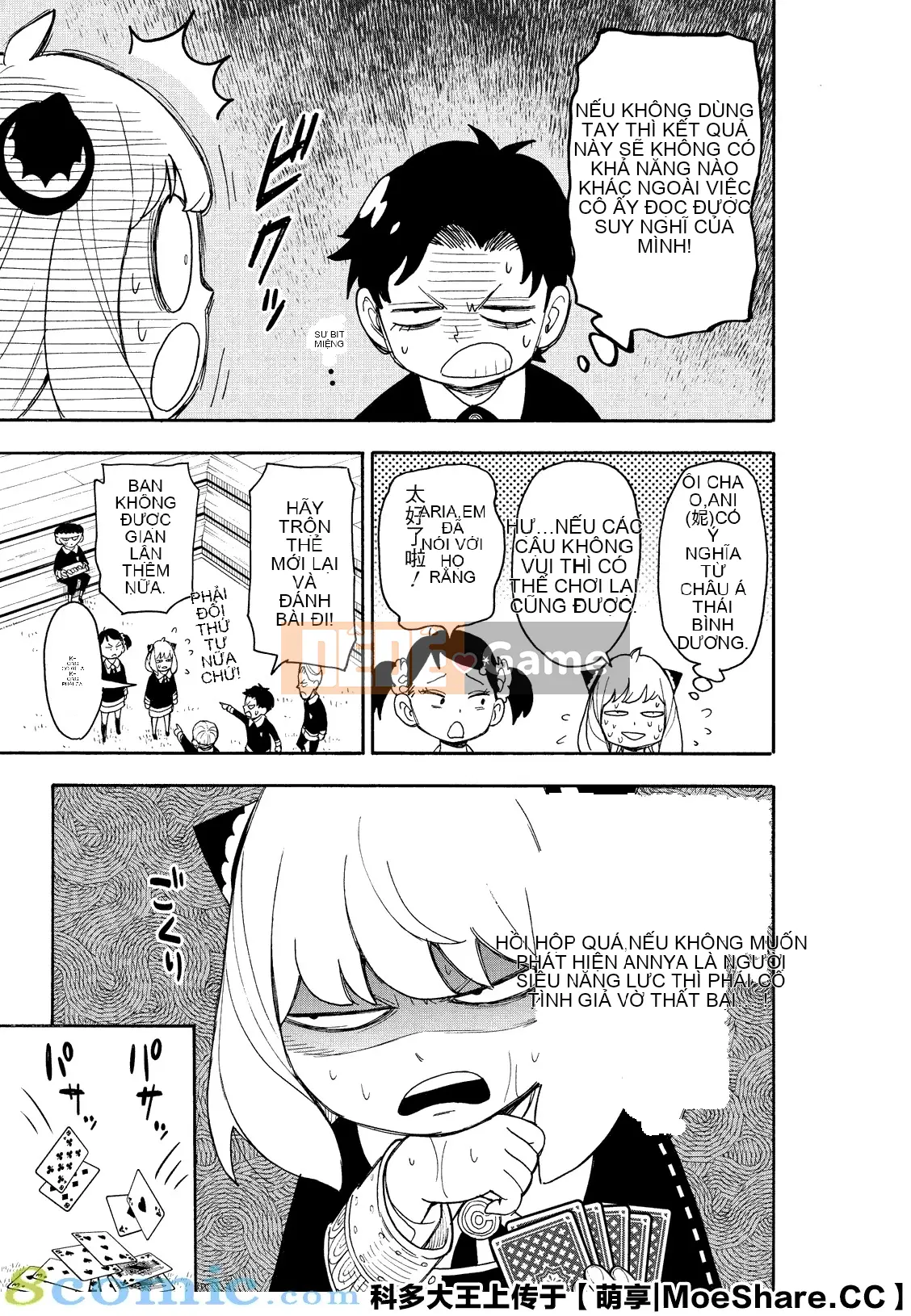 Gián điệp chơi nhà Chương 042