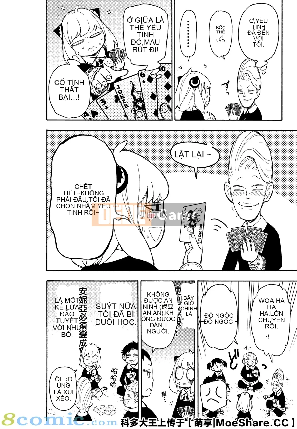 Gián điệp chơi nhà Chương 042