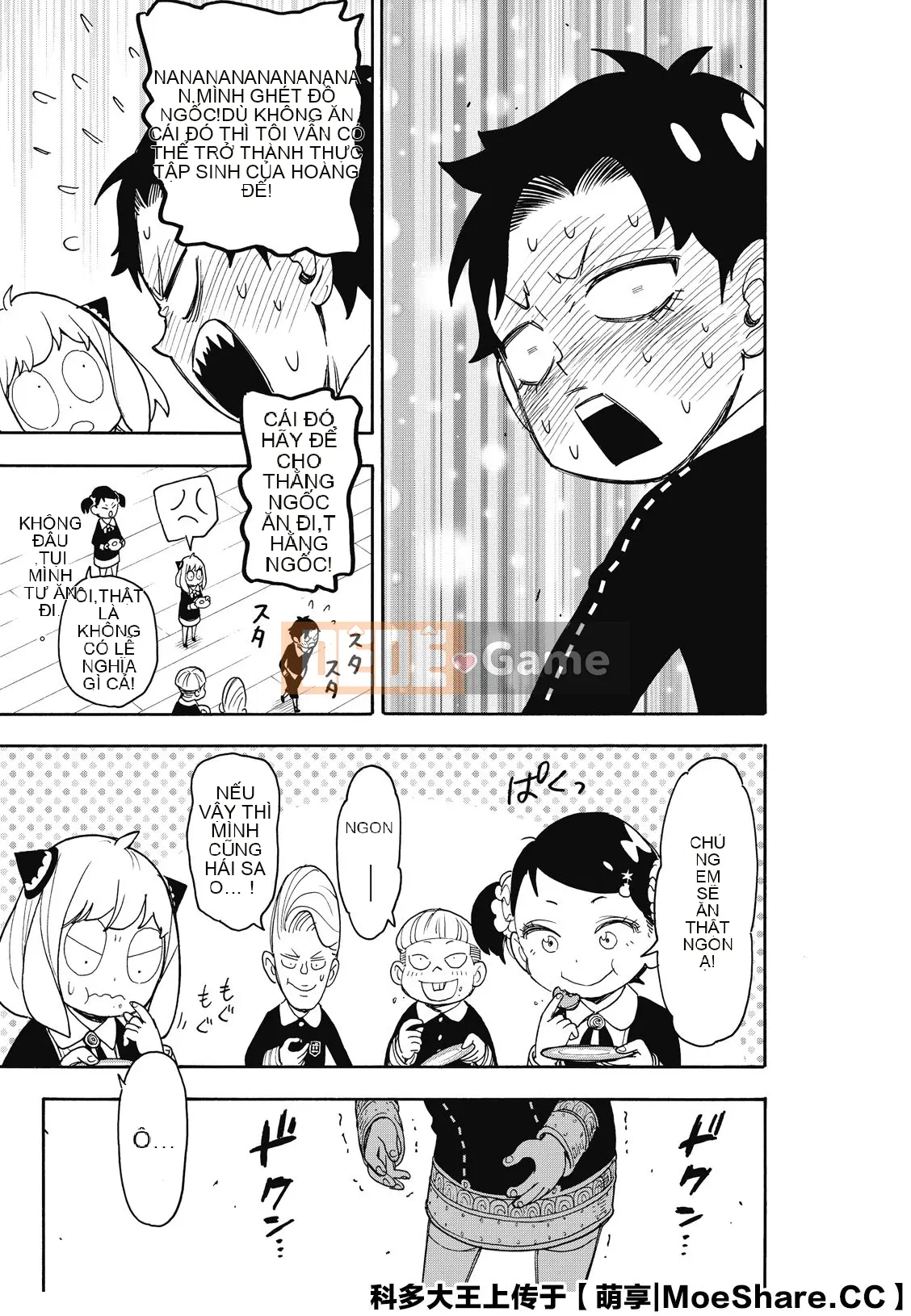 Gián điệp chơi nhà Chương 042