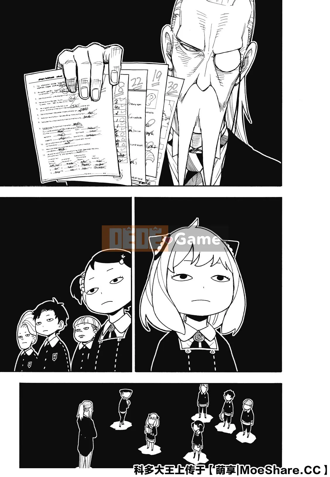 Gián điệp chơi nhà Chương 042