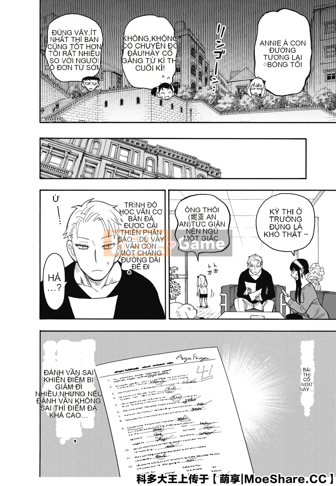 Gián điệp chơi nhà Chương 042