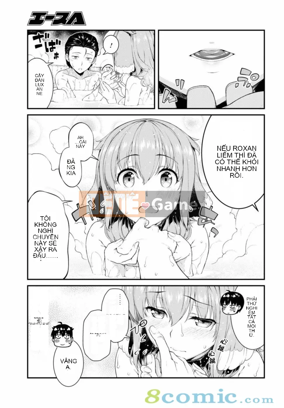 Mở hậu cung trong mê cung của một thế giới khác Chương 036