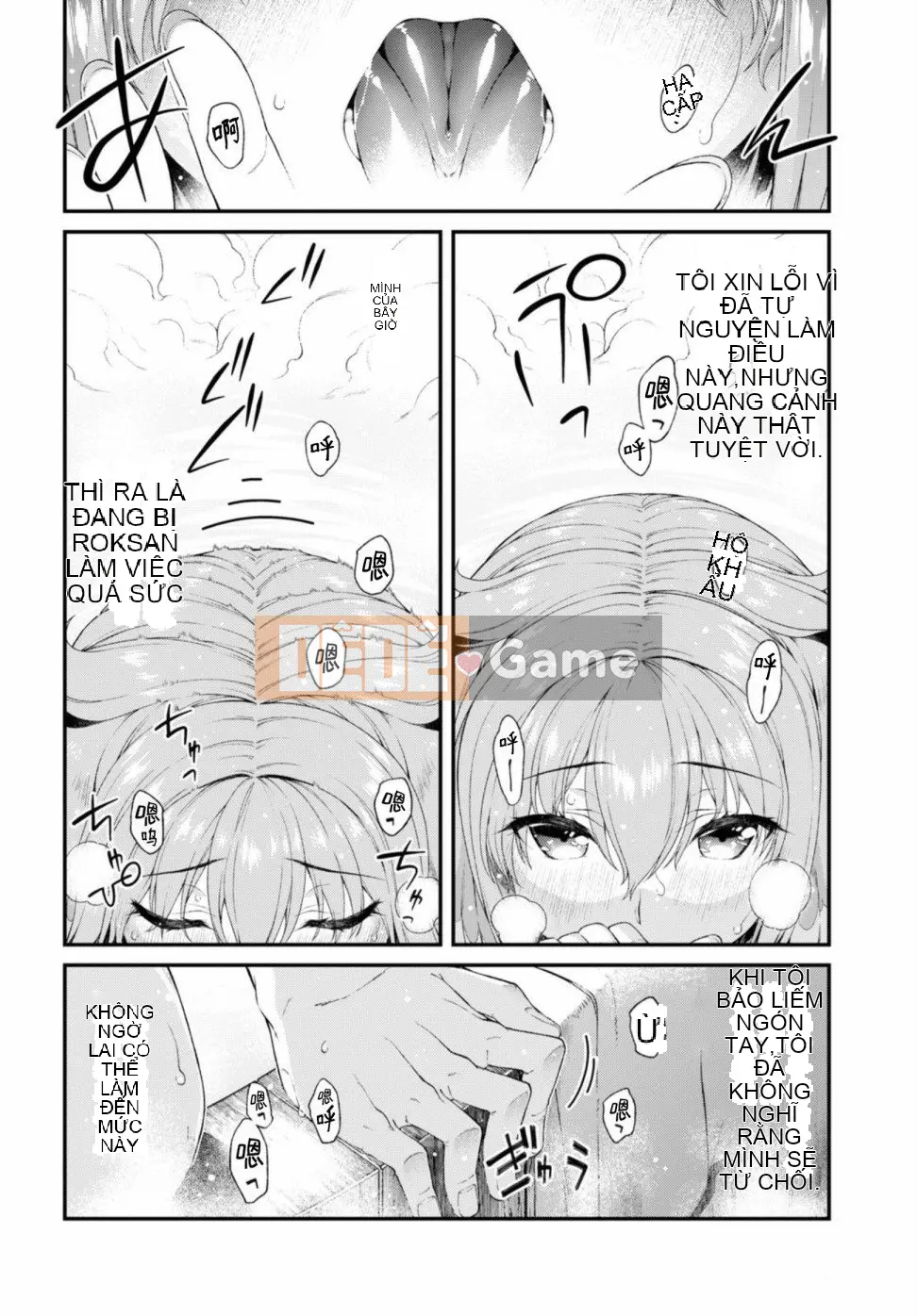 Mở hậu cung trong mê cung của một thế giới khác Chương 036