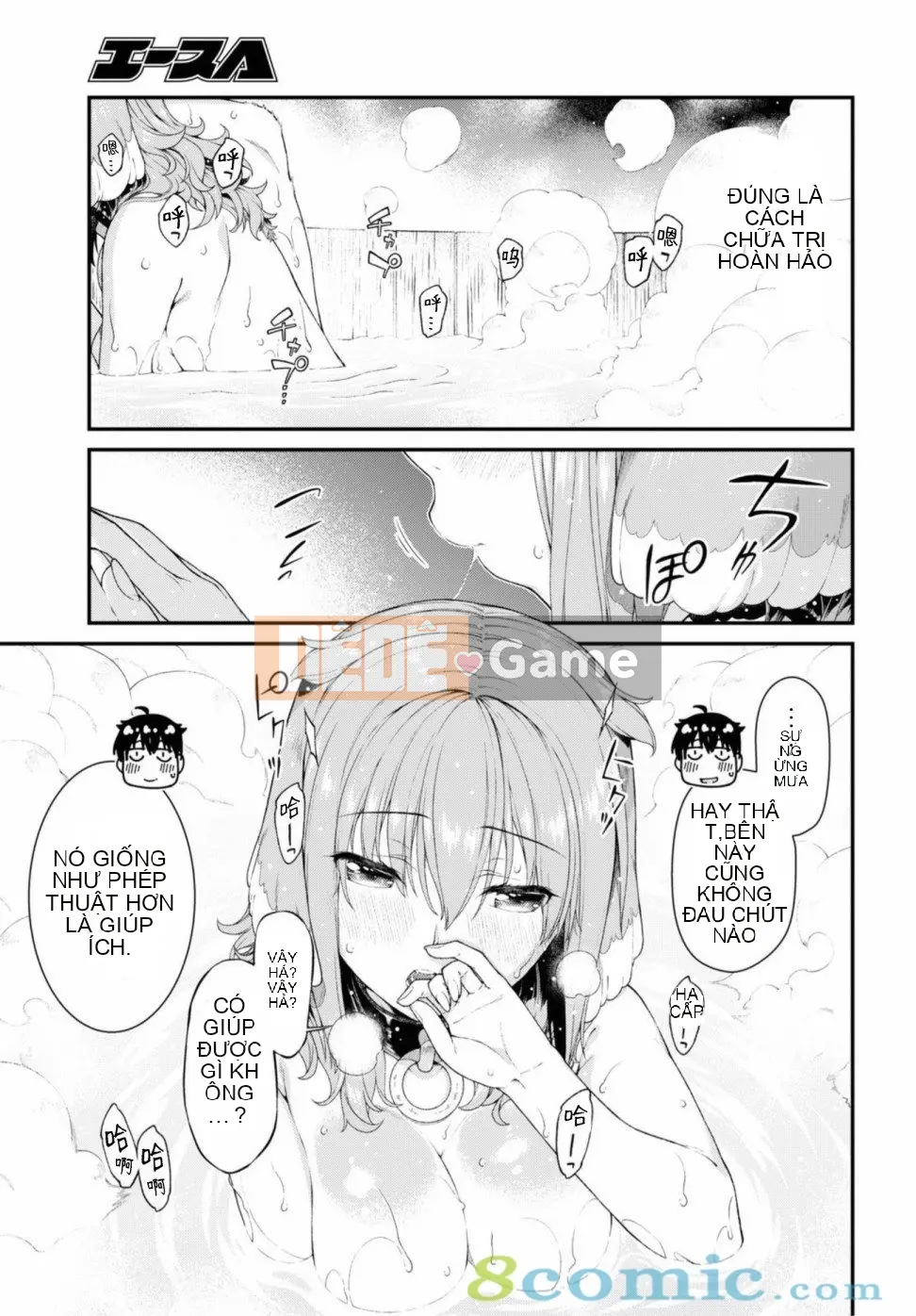 Mở hậu cung trong mê cung của một thế giới khác Chương 036