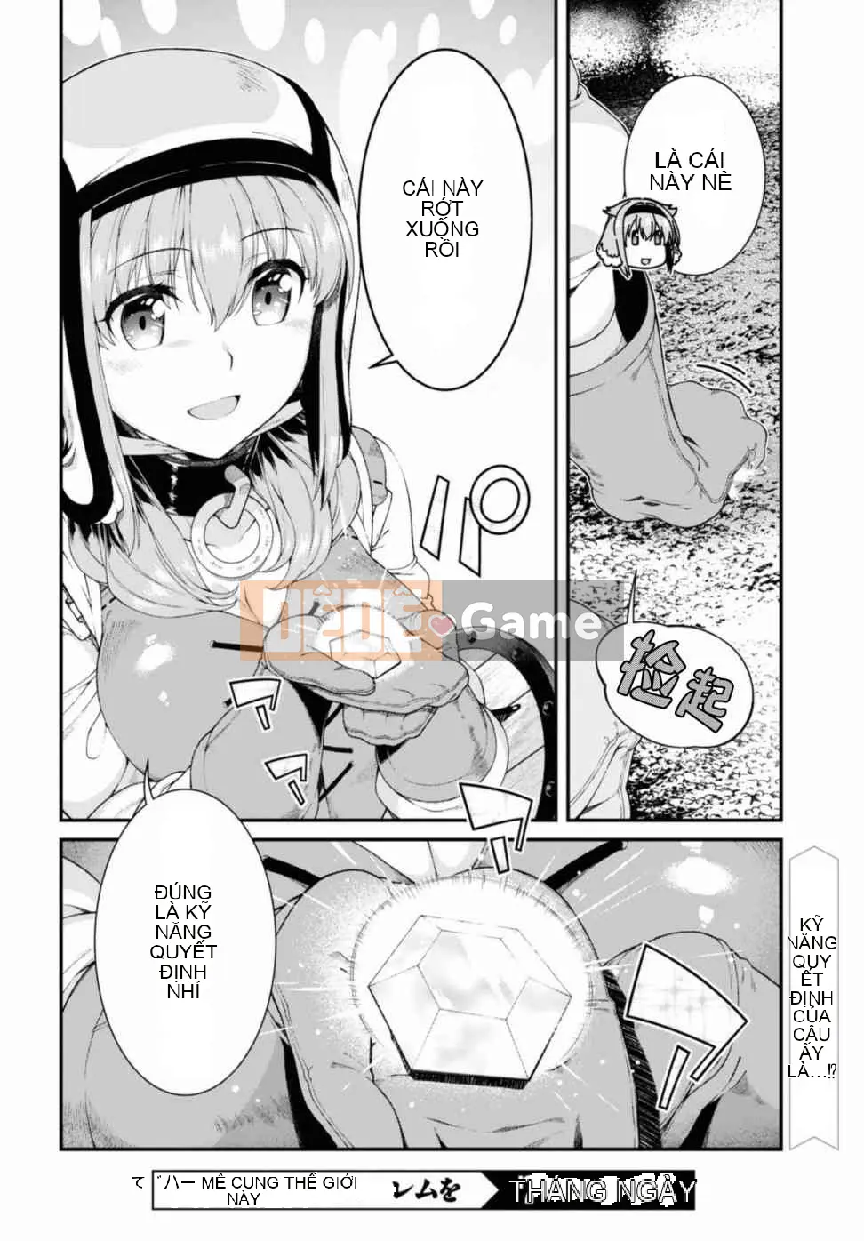 Mở hậu cung trong mê cung của một thế giới khác Chương 036