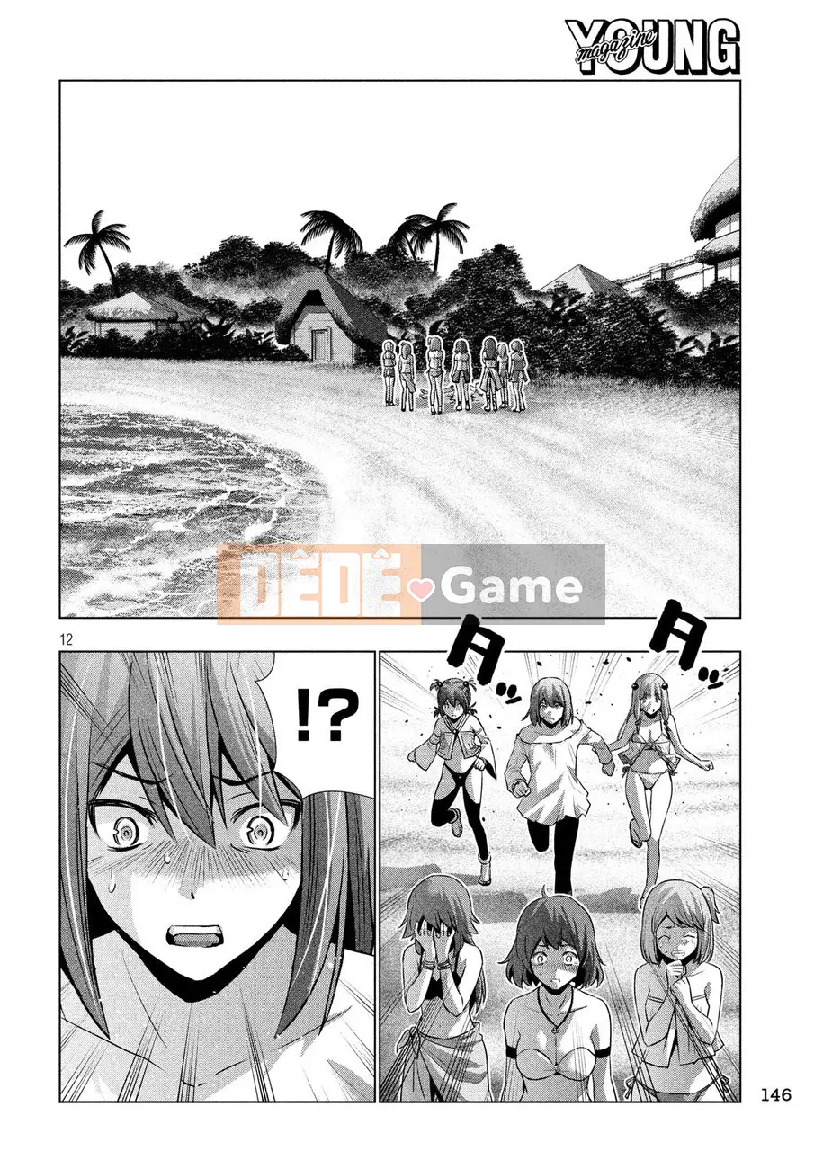 Thiên đường song song Chương 033