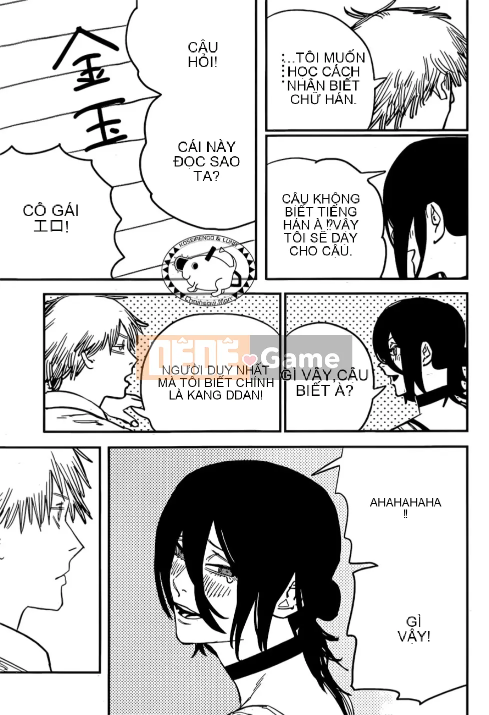 Người đàn ông cưa máy Chương 041