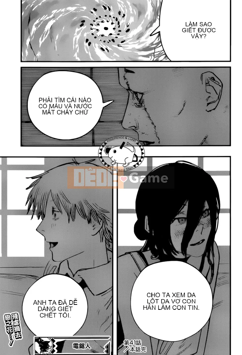 Người đàn ông cưa máy Chương 041