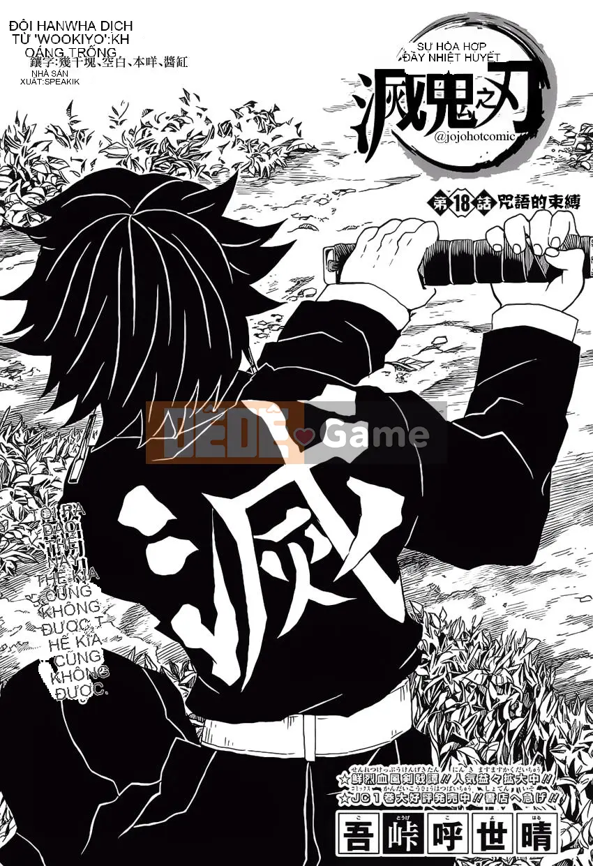 Demon Slayer Blade Chương 018