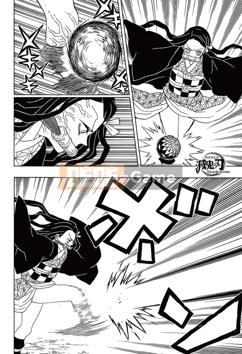 Demon Slayer Blade Chương 018