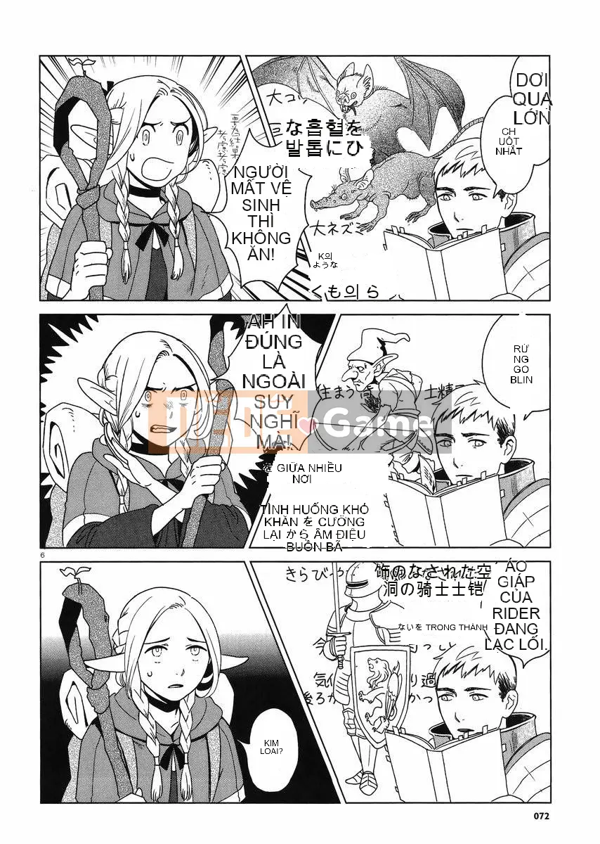 Thực phẩm mê cung Chương 002