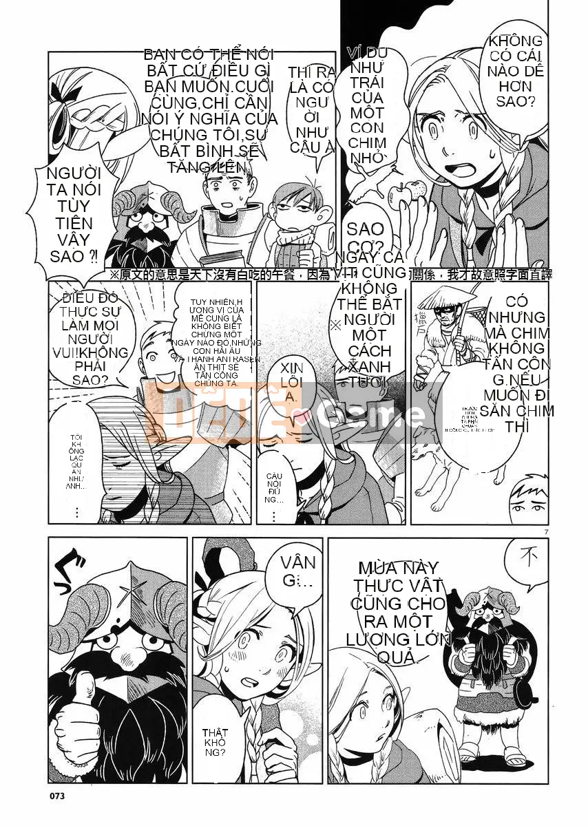 Thực phẩm mê cung Chương 002