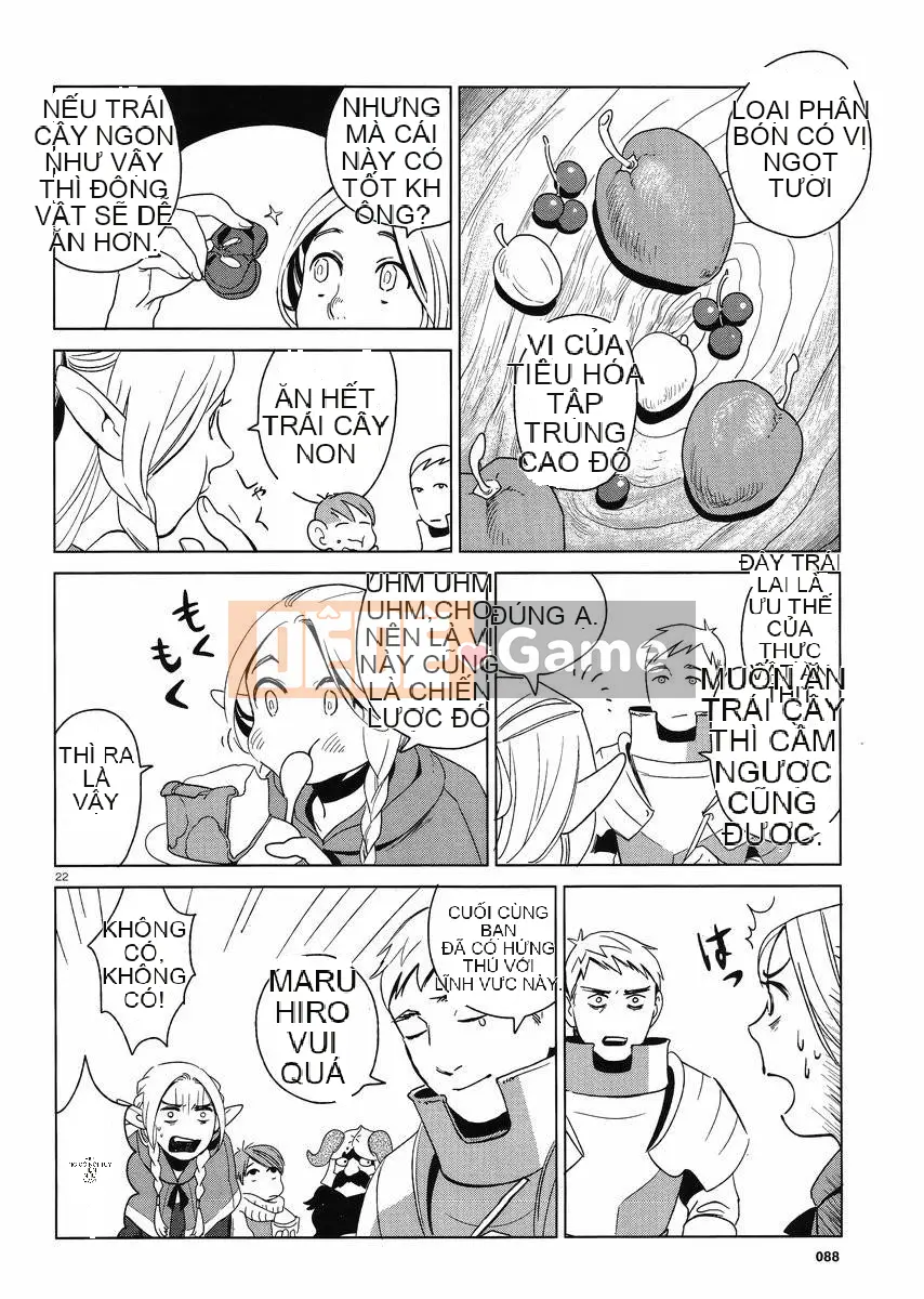 Thực phẩm mê cung Chương 002