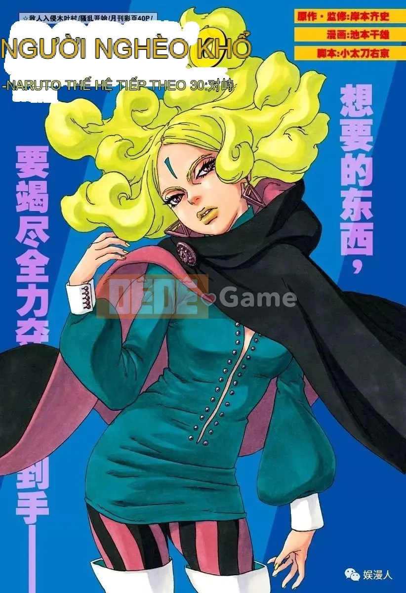 Naruto Boruto Chương 030