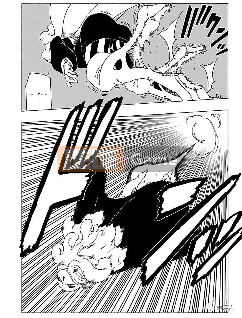 Naruto Boruto Chương 030