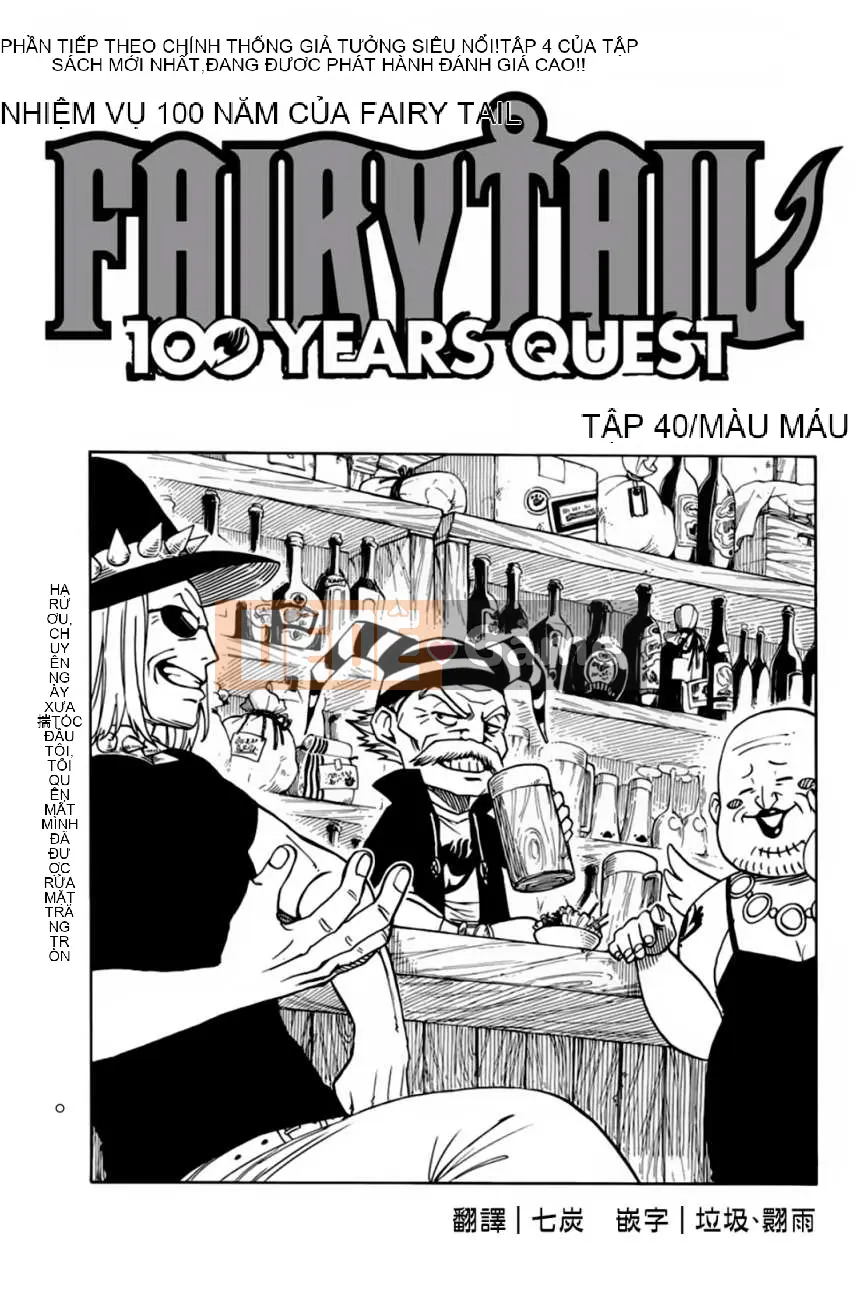 Sứ mệnh trăm năm Fairy Tail Chương 040