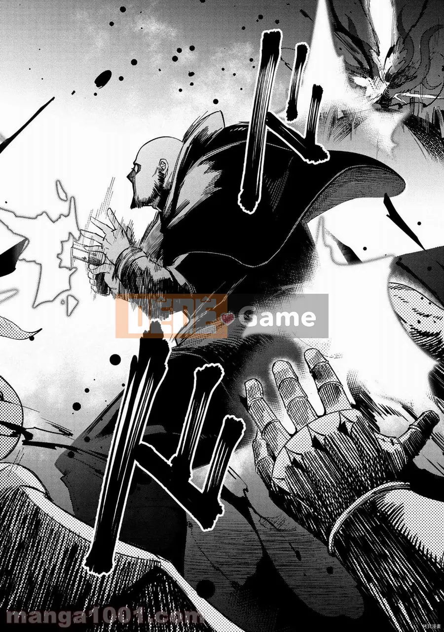 Sự trở lại của Warlock chữa bệnh Chương 037