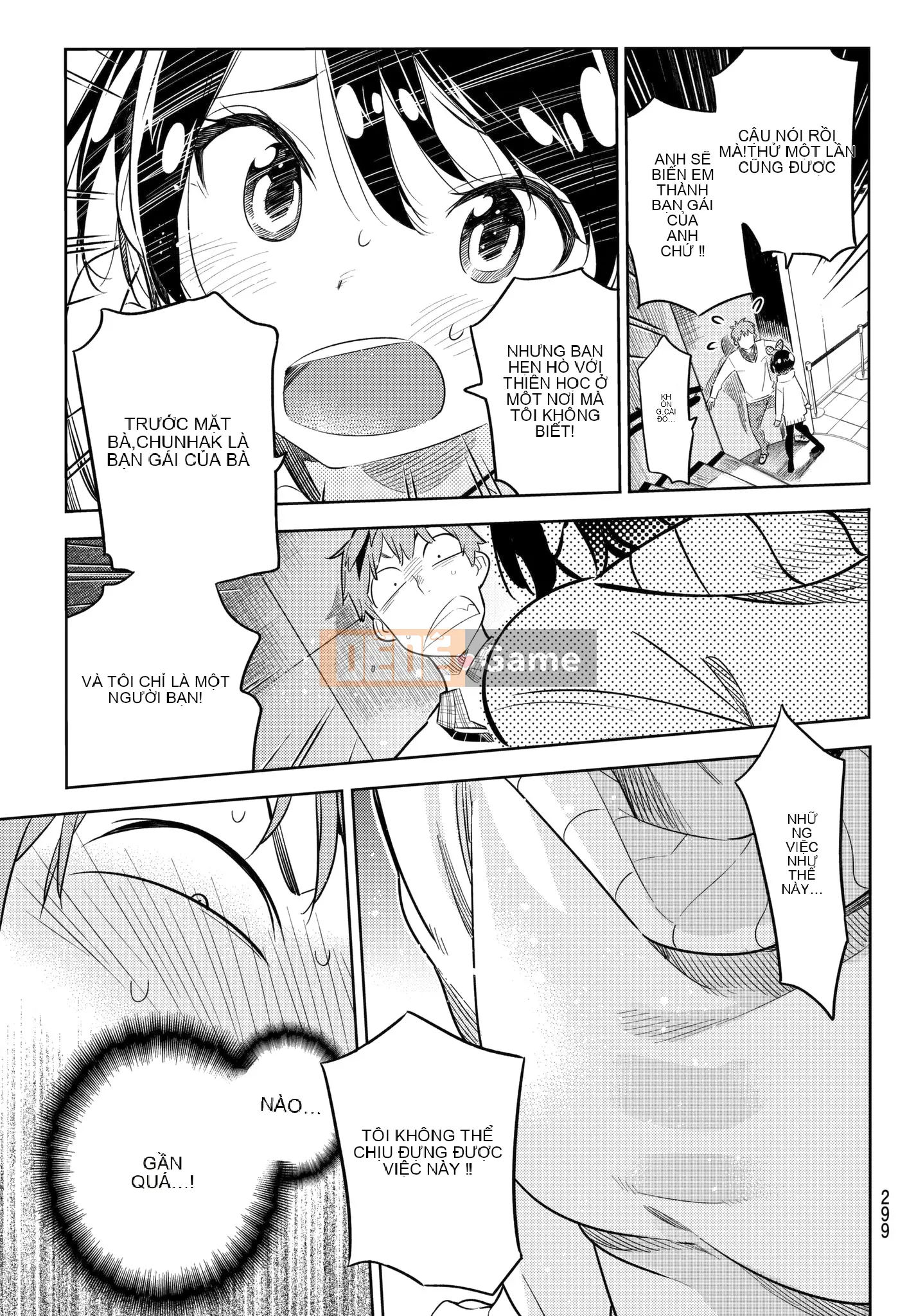 Bạn gái, cho tôi mượn một số Chương 035