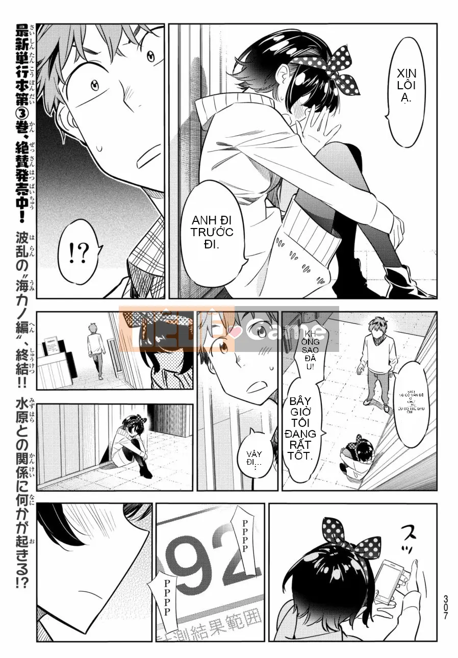 Bạn gái, cho tôi mượn một số Chương 035