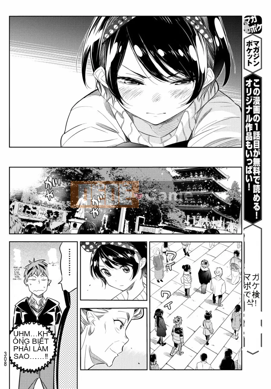 Bạn gái, cho tôi mượn một số Chương 035