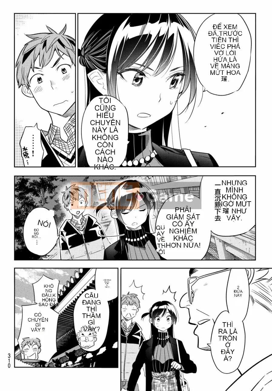 Bạn gái, cho tôi mượn một số Chương 035