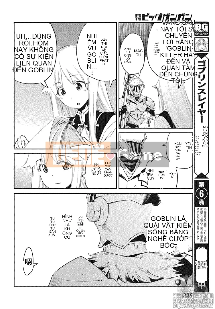 Kẻ giết người yêu tinh Chương 032