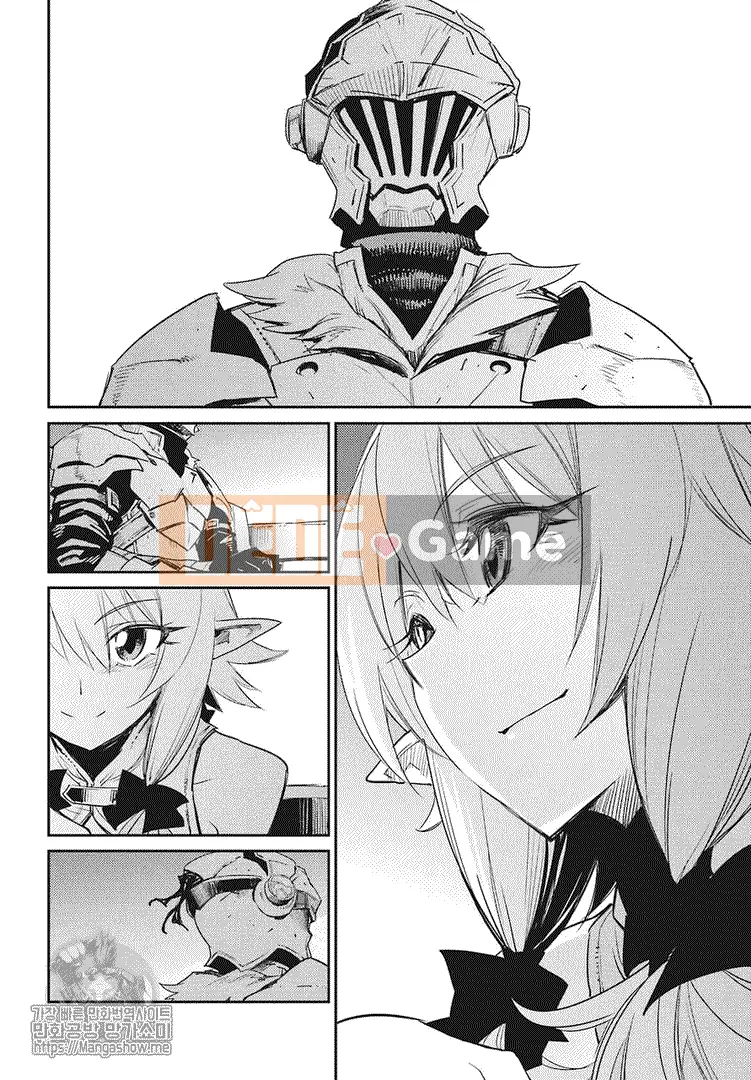 Kẻ giết người yêu tinh Chương 032