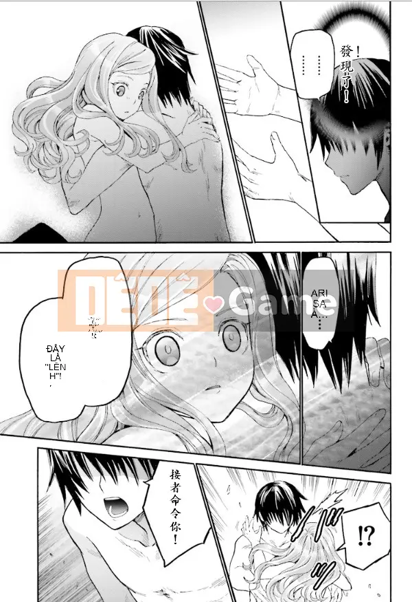 Rhapsody của một thế giới khác bắt đầu từ cuộc hành trình của cái chết Chương 014