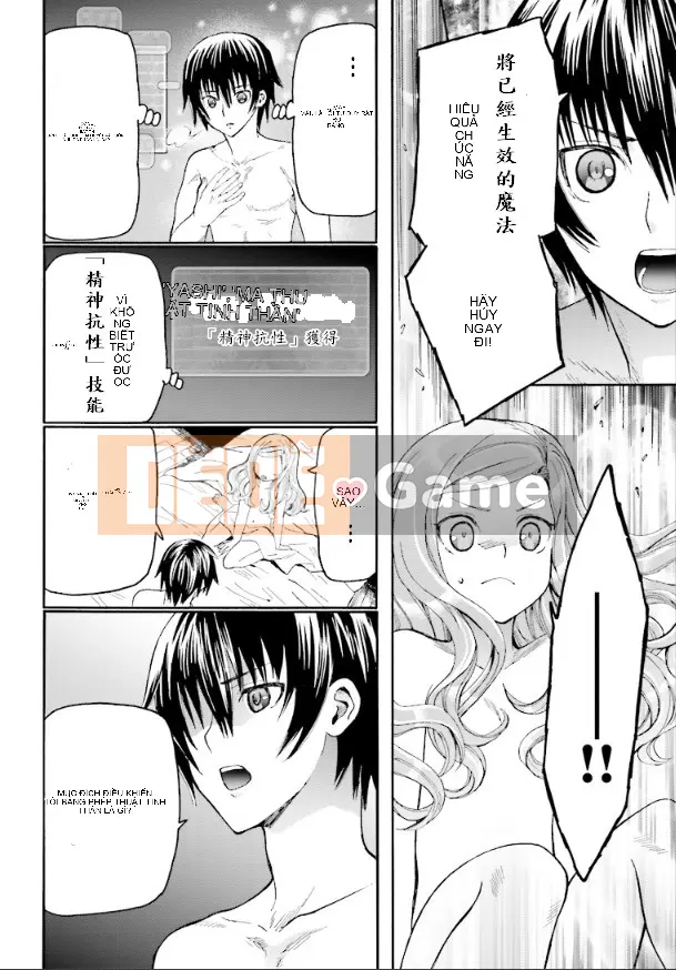 Rhapsody của một thế giới khác bắt đầu từ cuộc hành trình của cái chết Chương 014