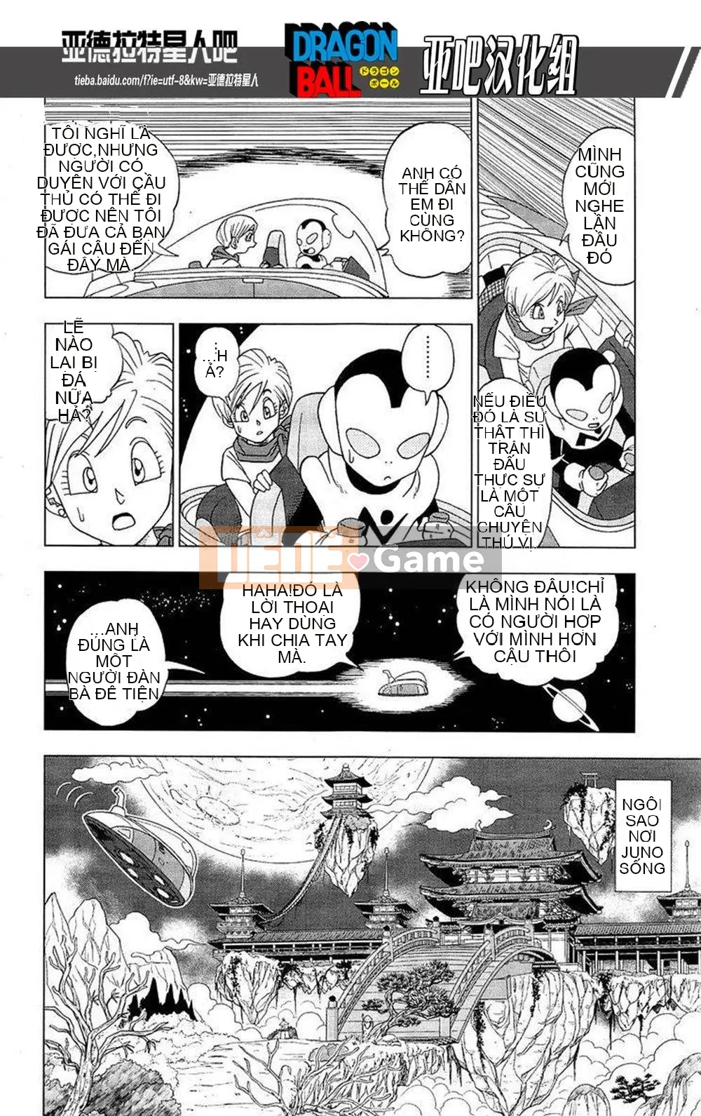 Dragon Ball Super Chương 007