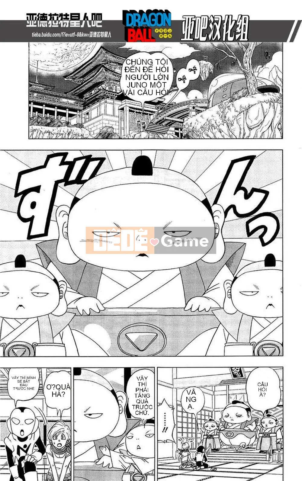 Dragon Ball Super Chương 007