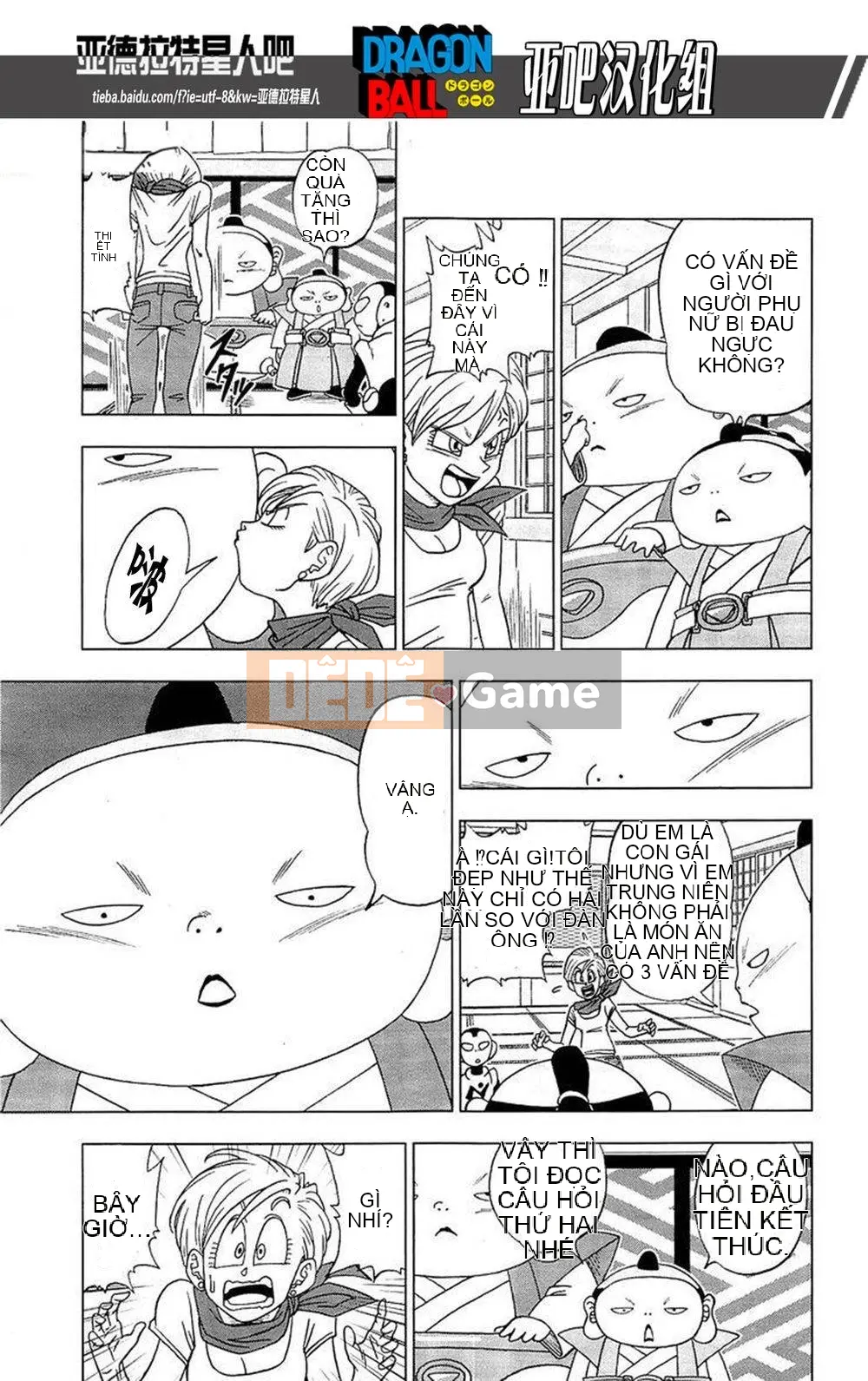 Dragon Ball Super Chương 007