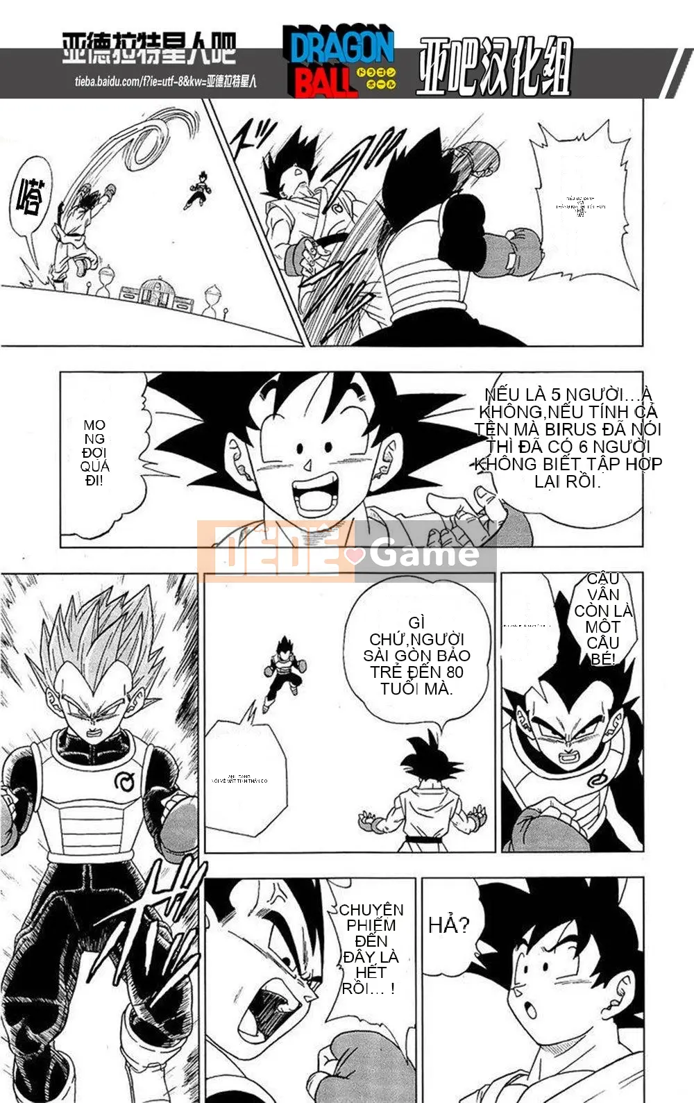 Dragon Ball Super Chương 007