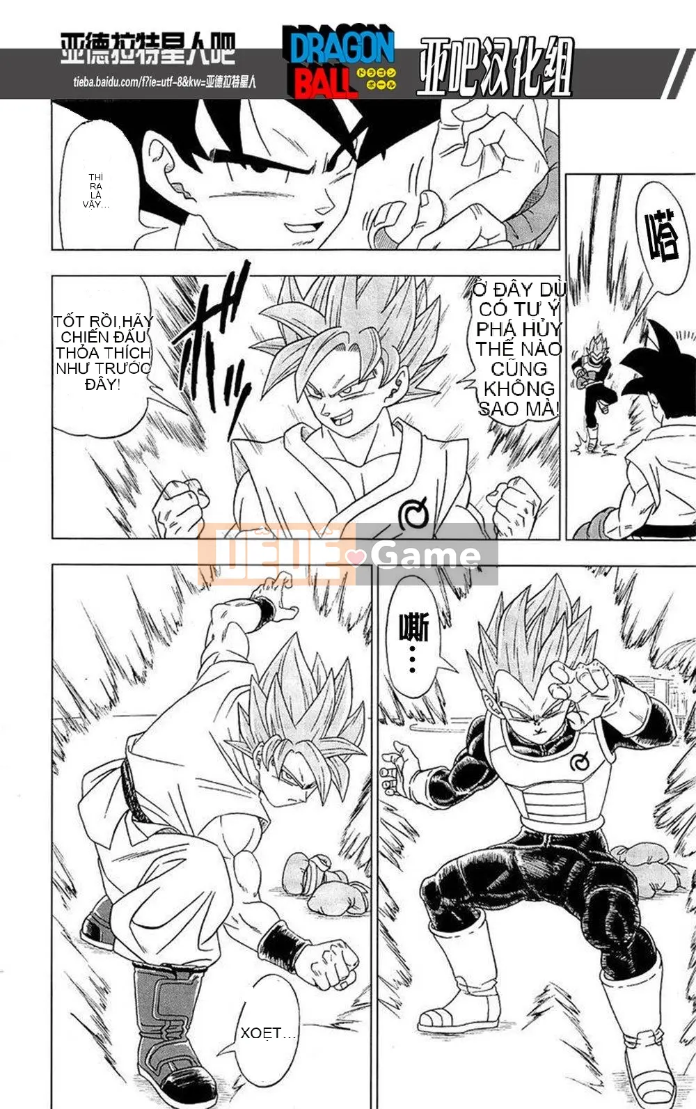 Dragon Ball Super Chương 007