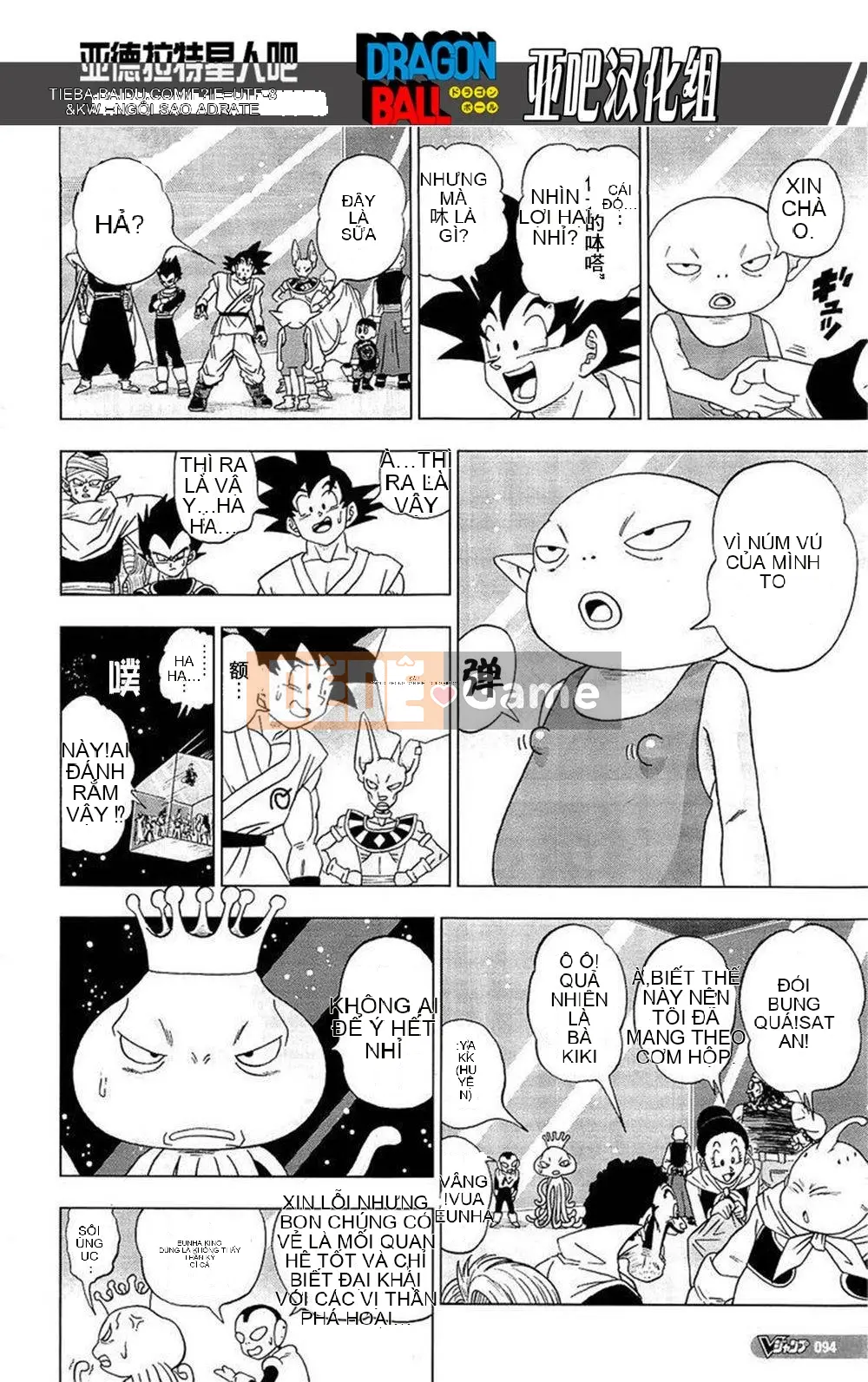 Dragon Ball Super Chương 007