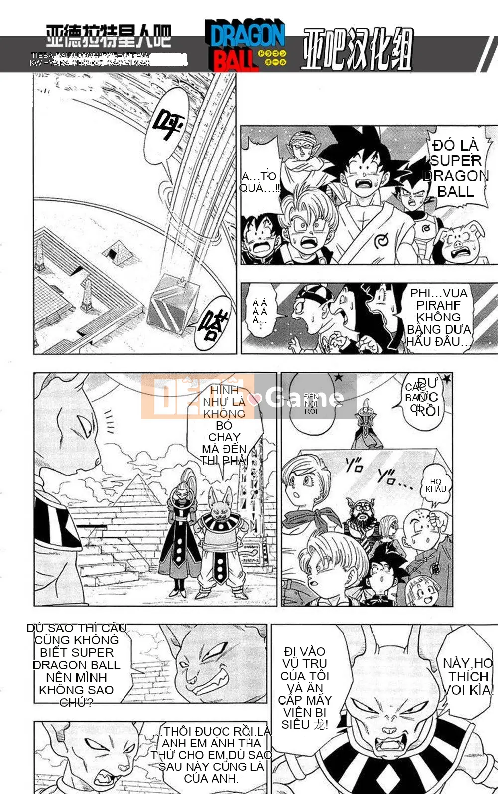 Dragon Ball Super Chương 007