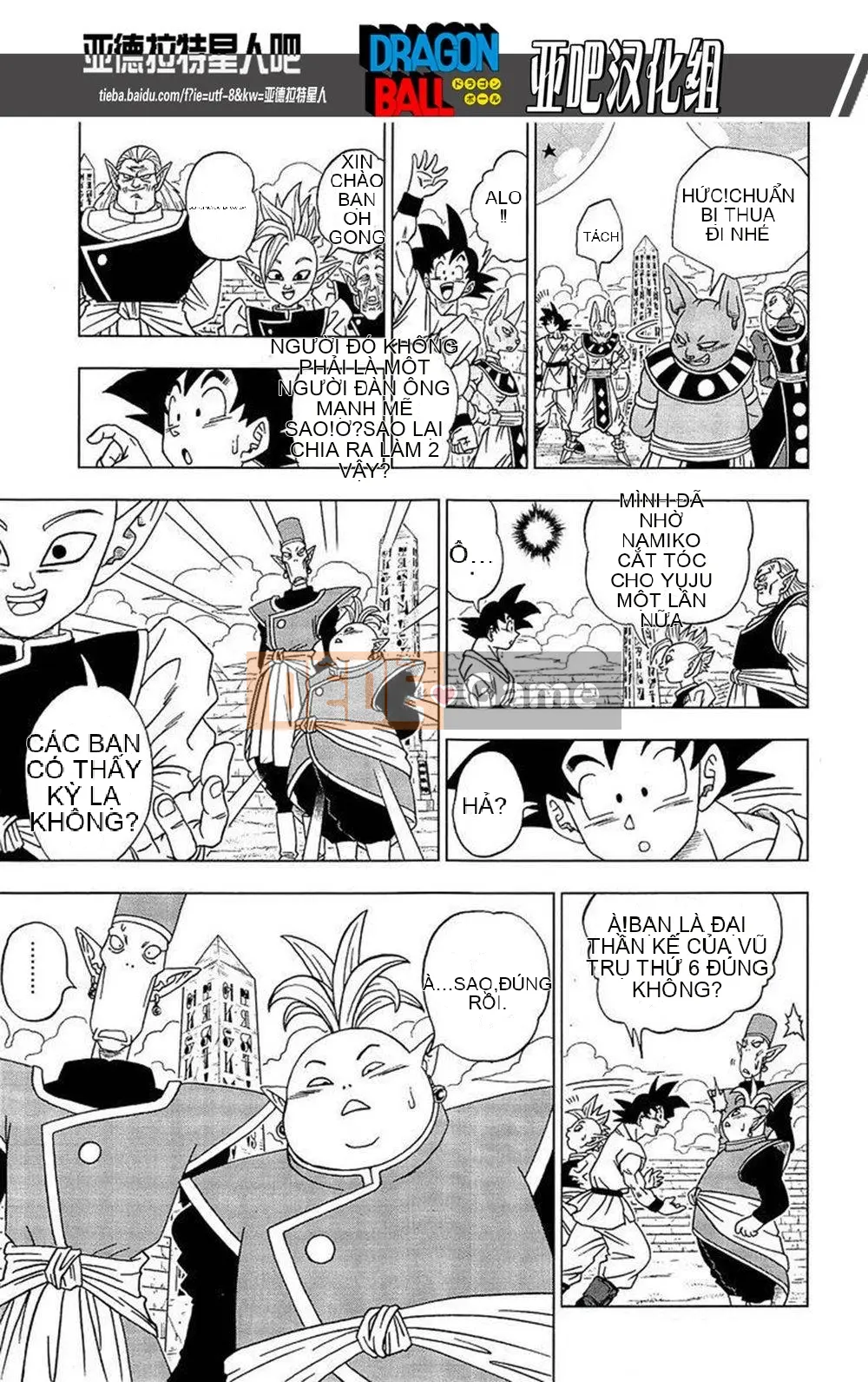 Dragon Ball Super Chương 007