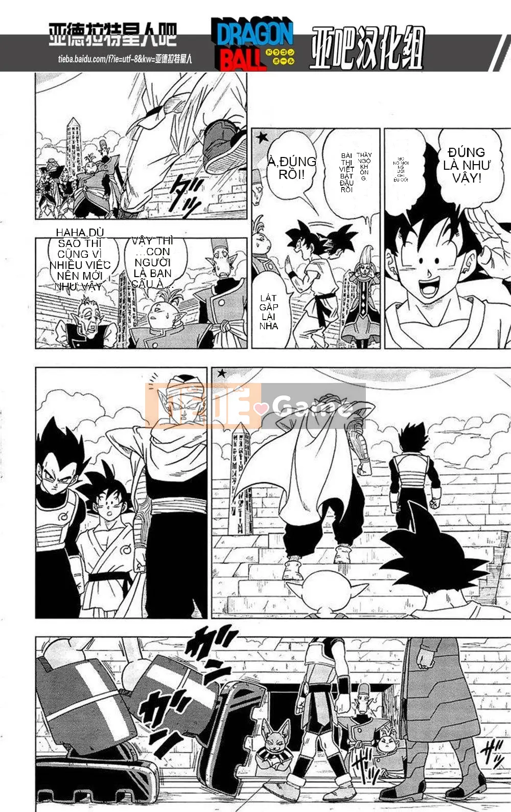 Dragon Ball Super Chương 007