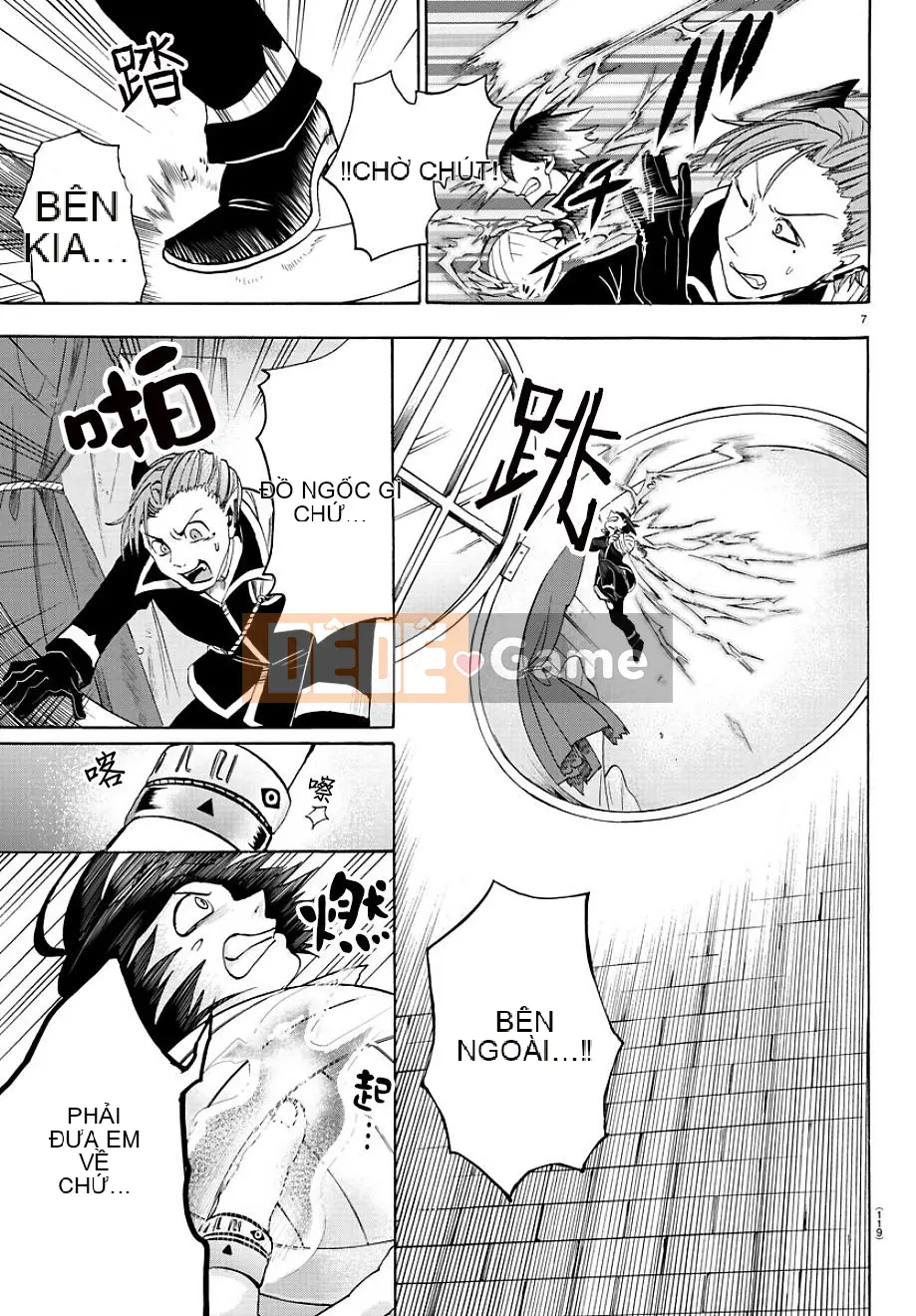 Người bạn cùng lớp có liên quan Chương 034