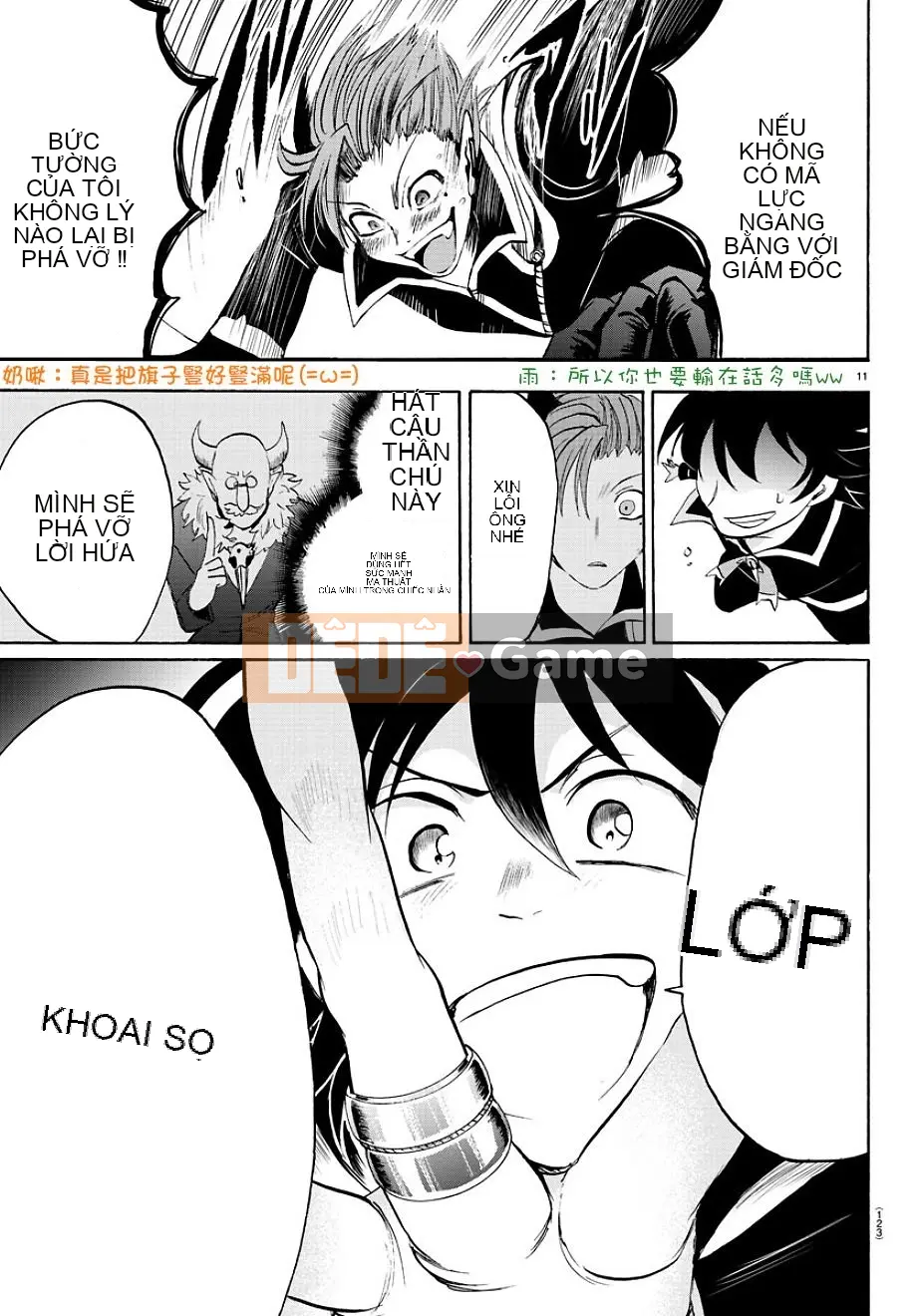 Người bạn cùng lớp có liên quan Chương 034