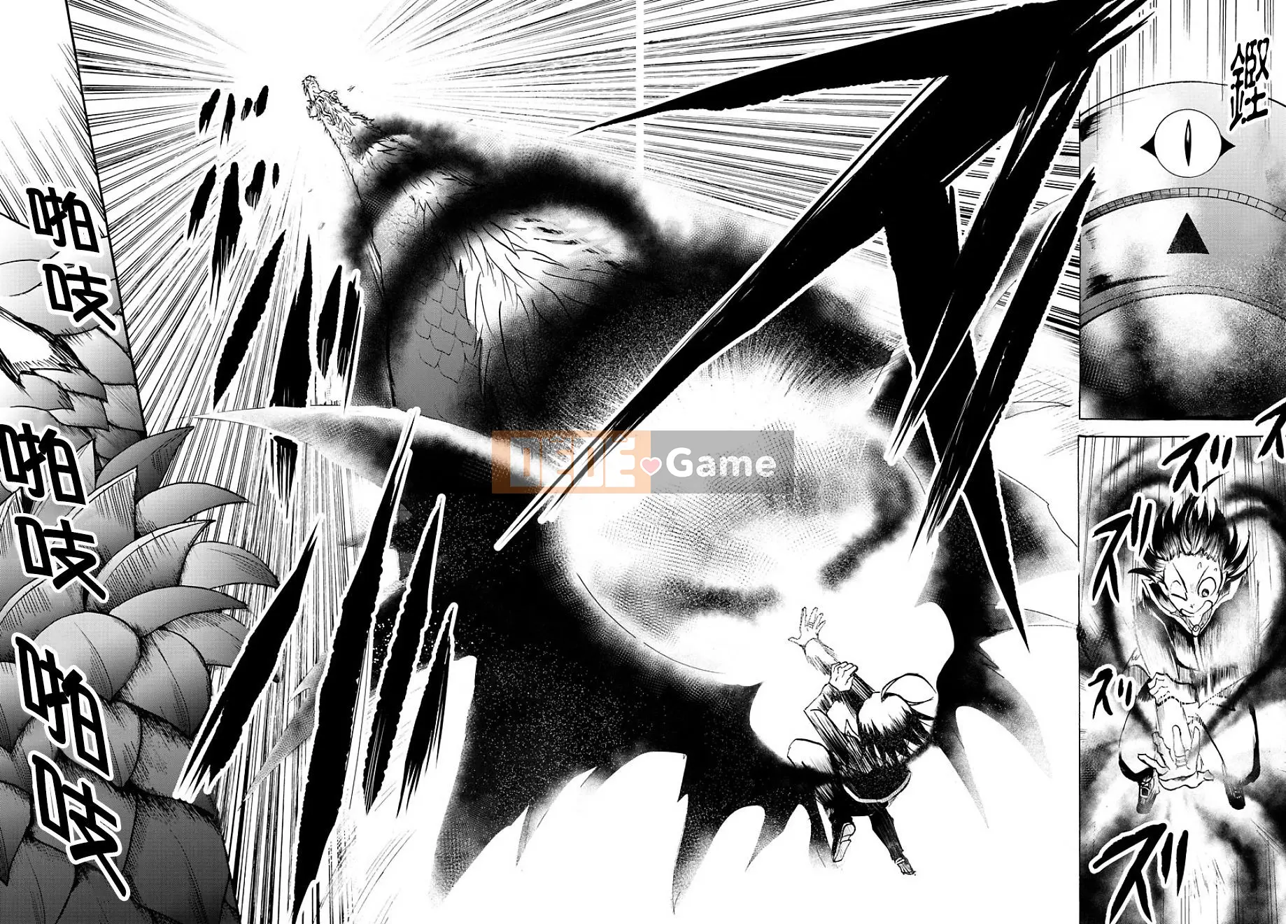 Người bạn cùng lớp có liên quan Chương 034