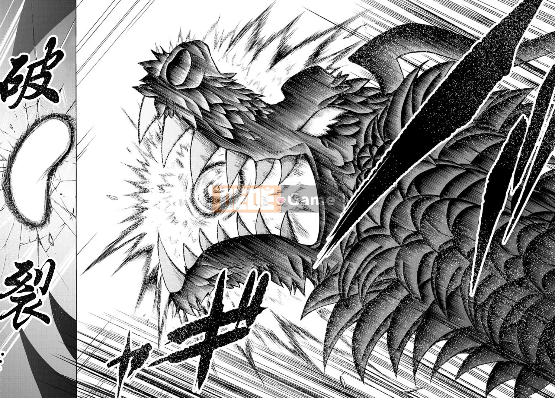 Người bạn cùng lớp có liên quan Chương 034