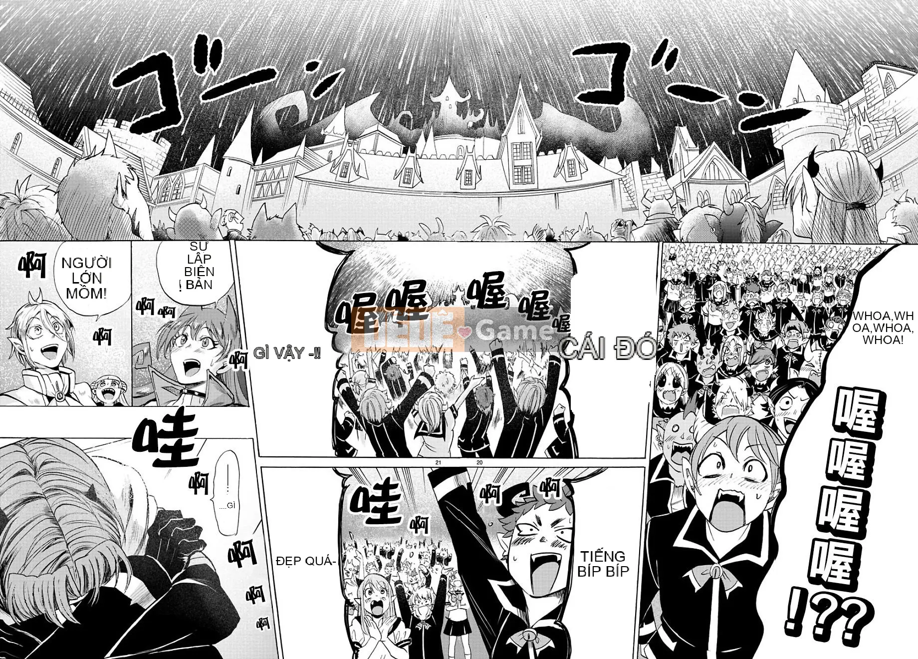 Người bạn cùng lớp có liên quan Chương 034