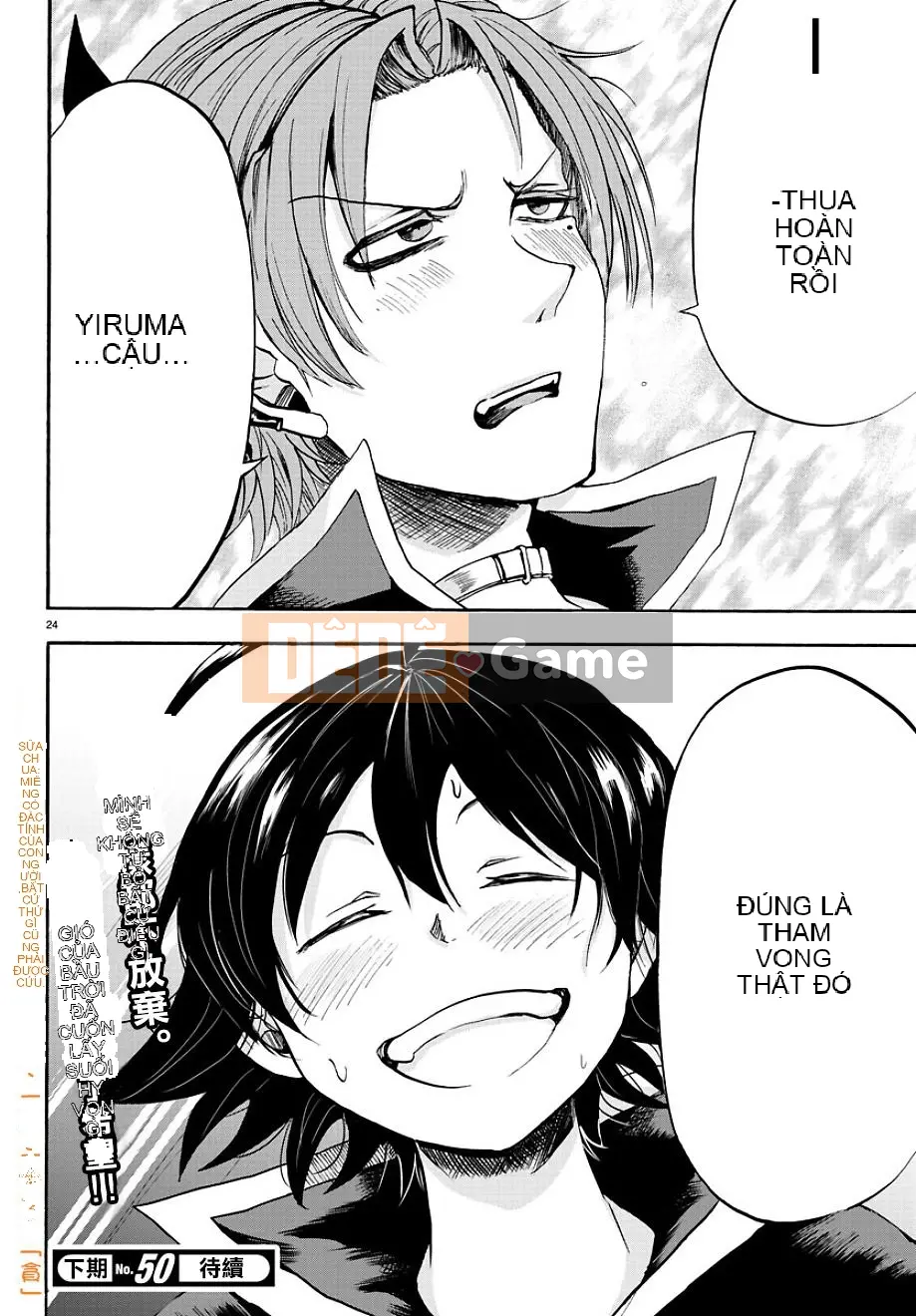 Người bạn cùng lớp có liên quan Chương 034